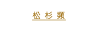 �Q����