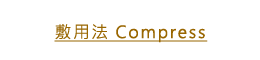 �ťΪkCompress